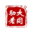 大同助老智慧养老服务平台商城 - 善助老人,温暖家庭,服务社会！大同助老智慧养老服务平台商城