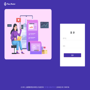 News Monitor