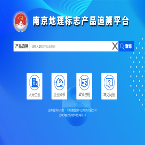 上海网站建设_上海网站制作公司_上海网站设计公司_上海做网站公司_上海网站开发公司_上海开杰信息技术有限公司